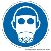 Wear Respiratory Protection (Circular) - 16054 image