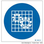 Use Guards - 16055 image