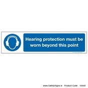 Hearing Protection must be Worn - 16448 image