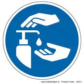 Use Hand Sanitiser (Circular) - 16531 image
