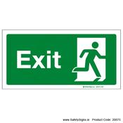 Exit SG103 - 20075 image