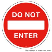 Do Not Enter (Circular) - 34099