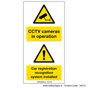 Car Registration System - 44074