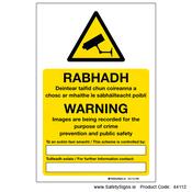 CCTV Data Protection Information - 44112