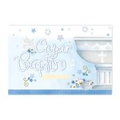 On Your Baptism image