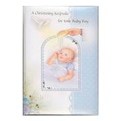 Christening Keepsake Boy