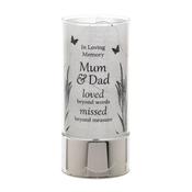 THOUGHTS OF YOU TUBE LIGHT - MUM &amp;amp; DAD
