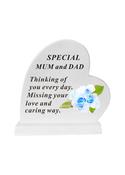 Mum &amp;amp; Dad - Rose Design Heart Shaped Plaque.