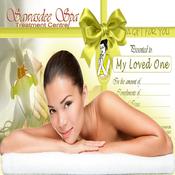 Gift Voucher image