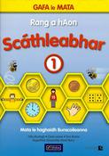 ■ Gafa le Mata 1 - Rang a hAon Scáthleabhar - 1st / Old Edition (2015) image