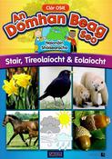 An Domhan Beag Seo - Naionain Shoisearacha