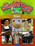 ■ An Domhan Beag Seo 3rd Class - Stair image