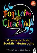 Foghlaim agus Cleachtadh