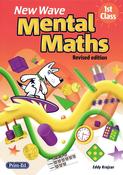 New Wave Mental Maths - 1st Class - New Edition (2025)