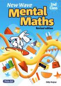 New Wave Mental Maths - 2nd Class - New Edition (2025)