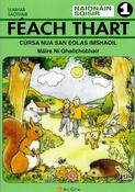 Féach Thart! 1 - Naionáin Shóisearacha