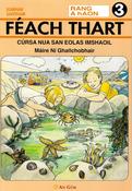 Féach Thart! 3 - Rang 1