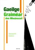 Graimear don Mheanscoil