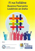Fí na Folláine 2 - Rang a Dó - Buanna Pearsanta - Leabhrán an Dalta image