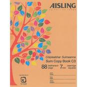 ■ Aisling Sum Copybook - 7mm Squares - 88 Page - ASX13/C3 image
