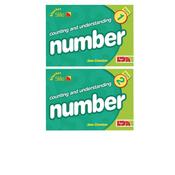 Starter Stile Maths Pack 1 Multipack