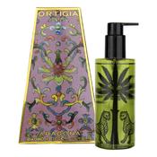 Aragona Shower Gel 250ml image