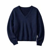 Abby Reversible Jumper Navy image
