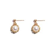 June Birthstone  | Pearl
