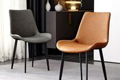 Italian Minimalist Leather Dining Chair with Curved Backrest – Modern Nordic Style – Custom Made Dining Chair image