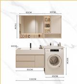 Cream Laundry Vanity With Seamless Stone Basin – Custom Made Bathroom Vanity image