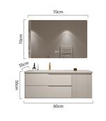 Cream Seamless Bathroom Vanity with Smart Mirror – Custom Made Bathroom Vanity