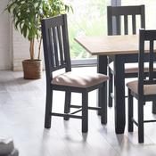 Bordeaux Set of 2 Dining Chairs - Dark Grey image