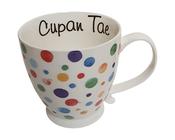 Cupan Tae image
