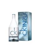 IN2U - Him