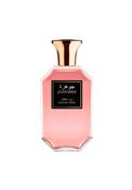 Sultan Rose - Sultan Rose