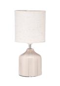 Contemporary Pattern Stoneware Table Lamp - Cream