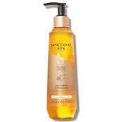Hand Wash Anti Bacterial 250ml