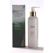 Argan Body Oil - 200ml image