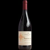 Lambrusco Ponente - 75cl image