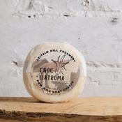 Cnoc Liatroma - 200g