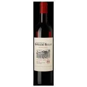 Pomerol Chateau Gombaude Guillot 2018