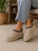 Beige Snug Mule Faux Suede Clogs Comfortable Slip-On Shoes with Patterned Trim image