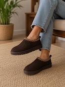 Chocolate Brown Snug Mule Faux Suede Clogs Comfortable Slip-On Shoes with Patterned Trim Slippers