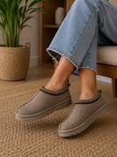 Taupe Snug Mule Faux Suede Clogs Comfortable Slip-On Shoes with Patterned Trim image