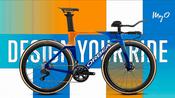 Orbea MYO Customization Programme