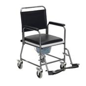 Glideabout Commode Chair