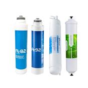 Puricom ZIP RO Replacement Filters image