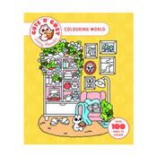Cute n Cozy Colouring World image