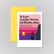 Irish Greeting Card image