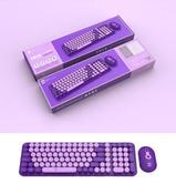 R8, 1919, Professional Office Waterproof Wireless Keyboard and Mouse Combo - Purple - Gary’s Tech Hub